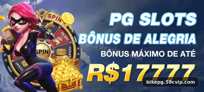 Spribe na bikepg