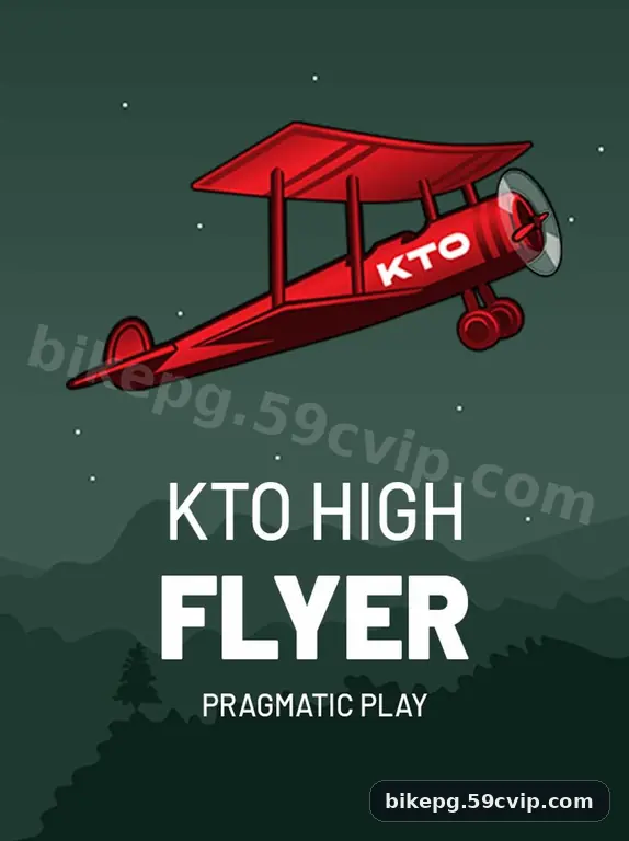 TaDa Games na bikepg